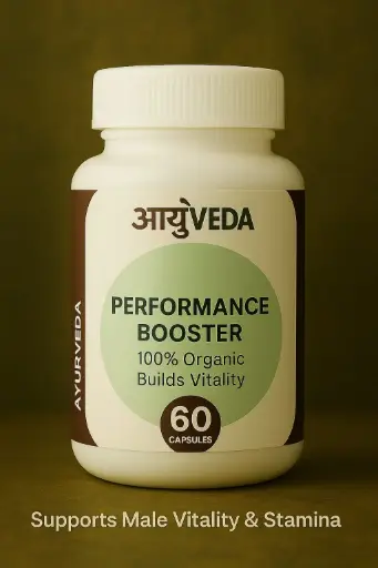 Ayuveda Performance Booster 60 Caps